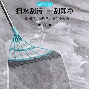 扫把扫地硅胶扫帚笤帚家用室内不粘头发卫生间刮水浴室毛发家庭