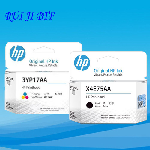 原装全新 X4E75A 3YP17A打印头HP 660 670 700 6000 7000 7300