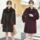 母貂大衣整貂皮草水貂毛中长款 紫标级丹麦进口天鹅绒韩版 大码 外套