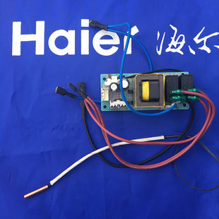 ES40H 电脑板 限温器0041800102 海尔热水器ES80H 电源板