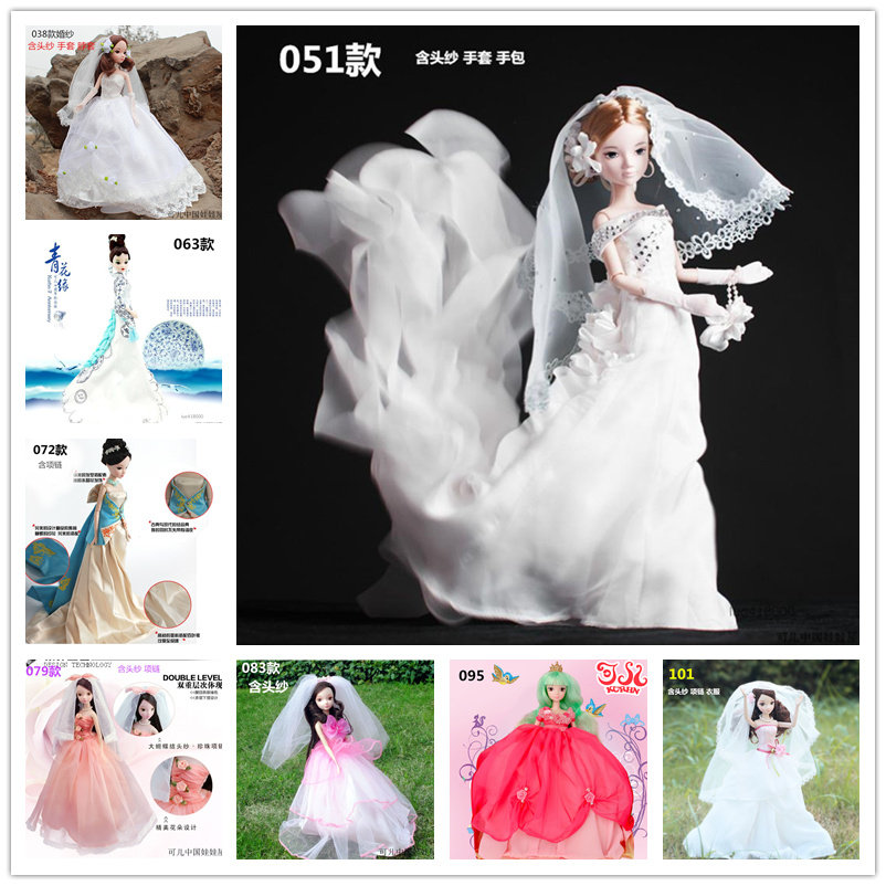丽佳婚纱礼服桃子可儿娃娃图片