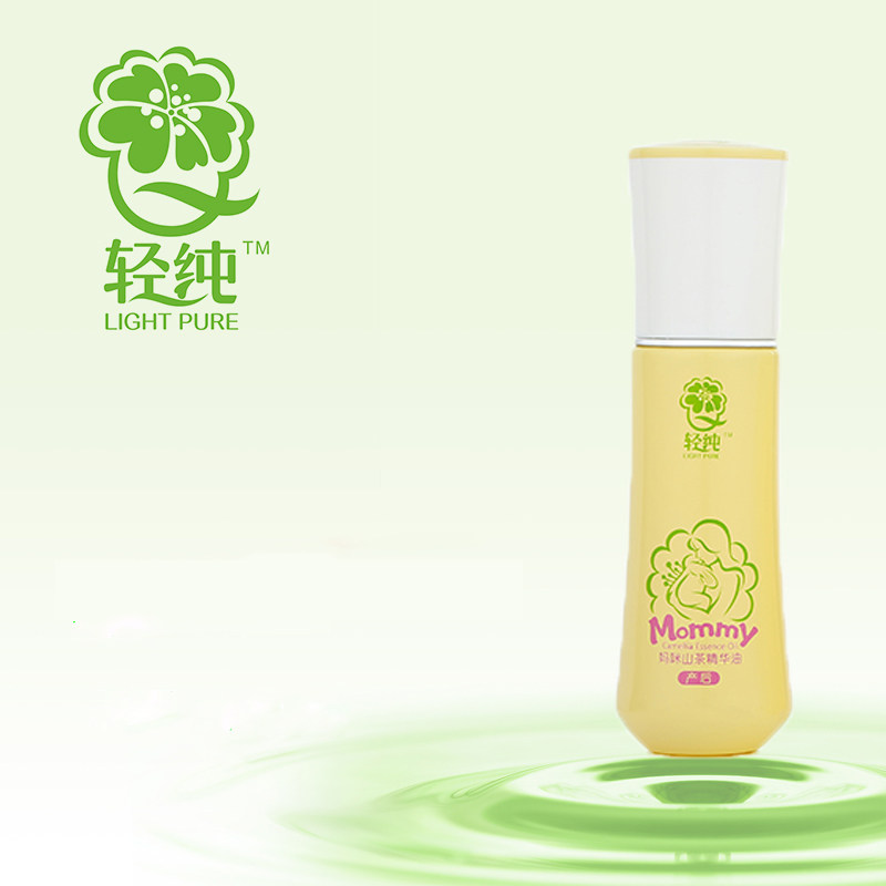 [轻纯母婴护肤品店妊娠纹护理]轻纯孕妇去妊娠纹产后修复霜专用预防按月销量0件仅售98元