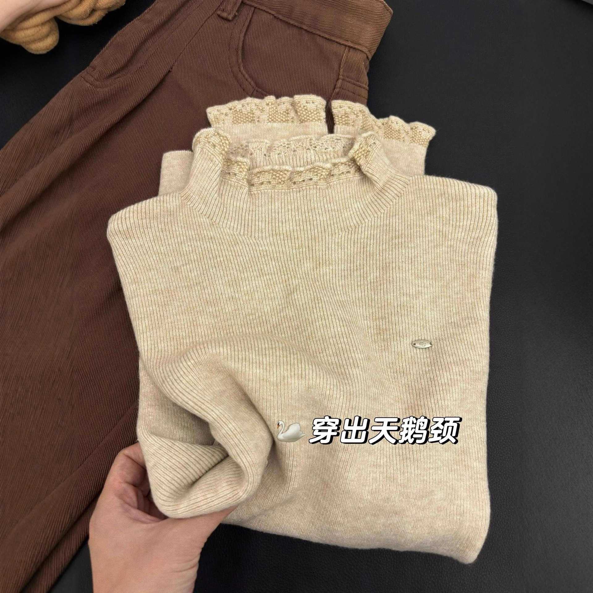 蕾丝半高领木耳边针织毛衣女秋冬