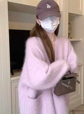 紫色水貂毛开衫毛衣外套女秋冬季