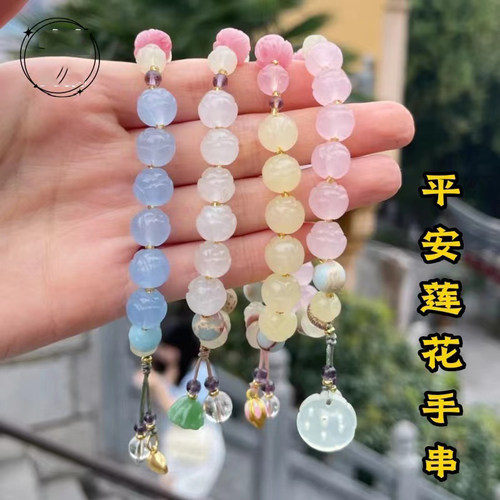 杭州灵隐好运连连荷包鼓鼓手串