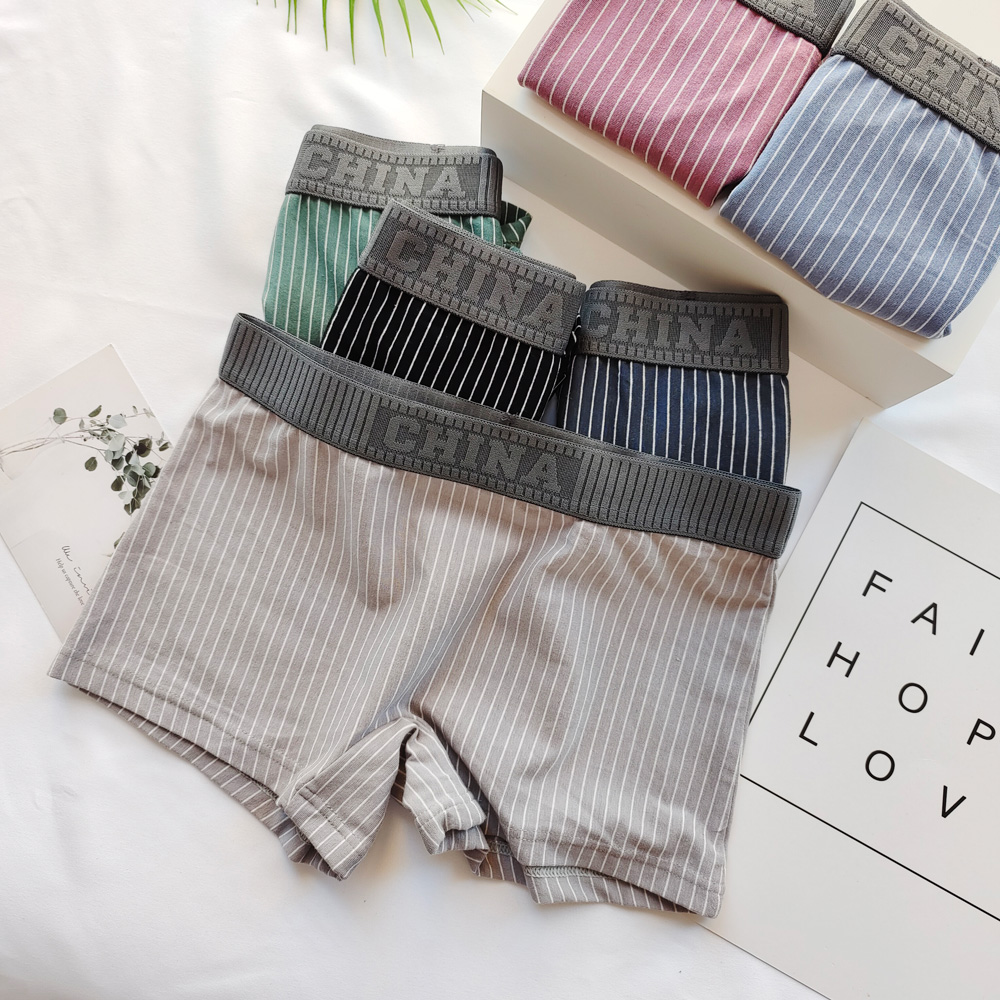 潮流女生纯棉四角舒适帅气内裤