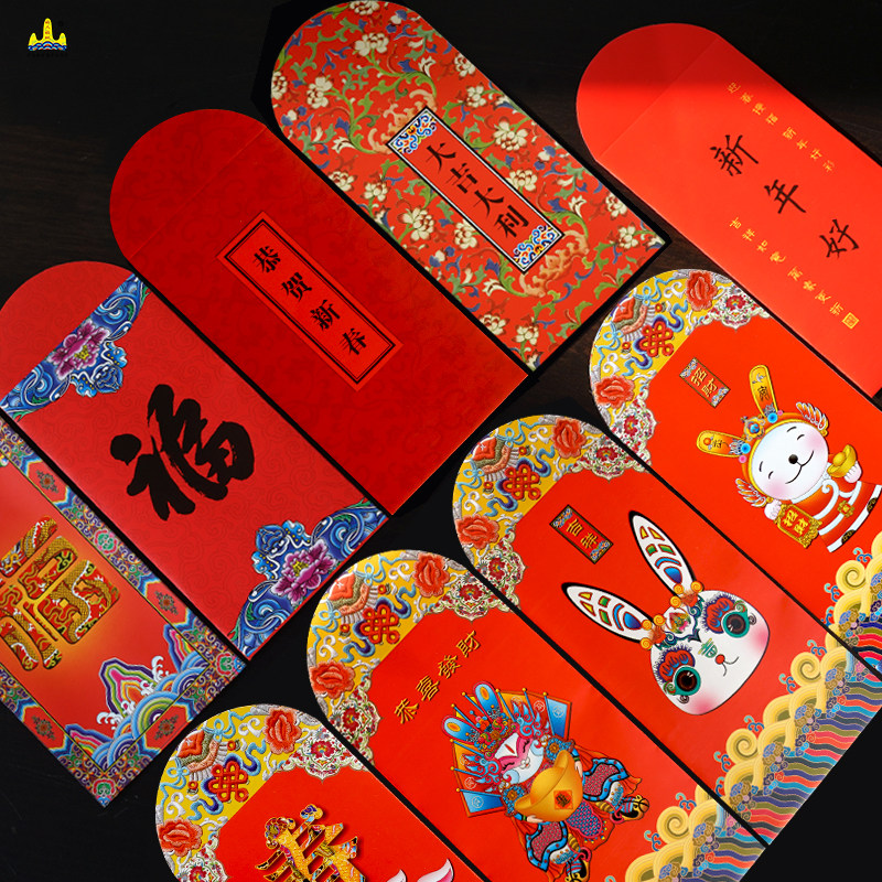2026千元福字压岁钱新年红包卡通个性过年高级大吉大利是封包创意