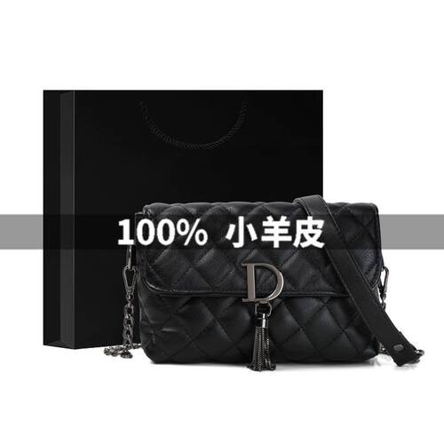 真皮菱格链条包包女小香风2026新款高级感软皮单肩斜挎小羊皮方包