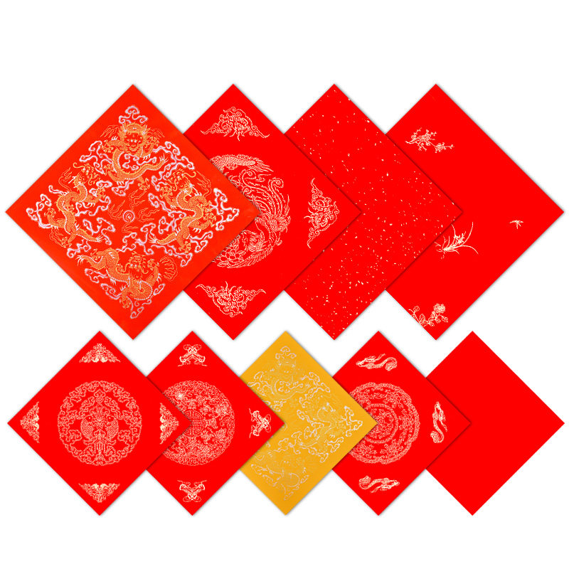 万年红福字软卡 图案空白卡片镜片 33CM斗方半生半熟软卡作品宣纸,文具电教/文化用品/商务用品,宣纸,淘宝优惠券,粉丝福利购,淘宝优惠卷