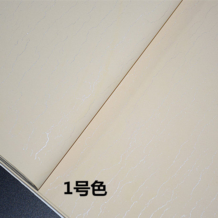 水纹纸加厚水波纹半生熟六尺对开条屏粉彩宣纸书法国画专用国展纸