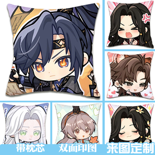 定制午睡抱枕傅融Q方枕刘辩靠垫游戏代号鸢袁基孙策左慈动漫周边