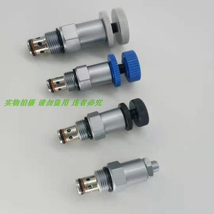 液压螺纹插装阀手柄LRV08/LRV10直动式溢流阀 高压 常规 软弹簧