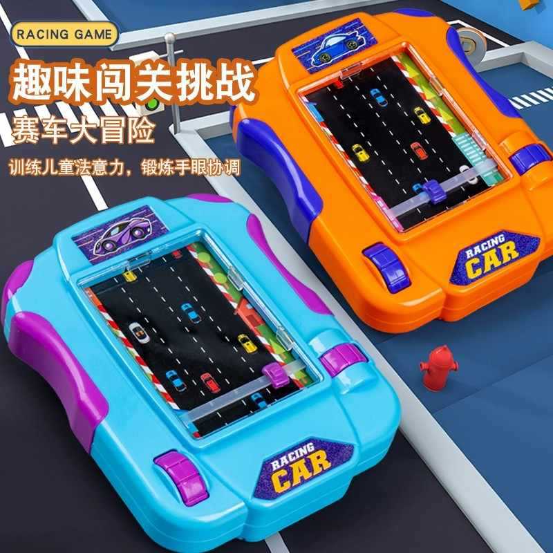 儿童掌上游戏机大冒险模拟赛车