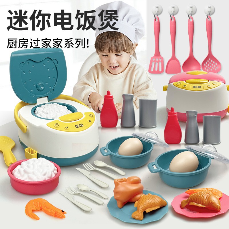 厨房过家家切菜煮饭仿真做饭套装