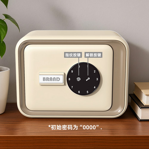 可存取男女小孩新年压岁钱保险箱