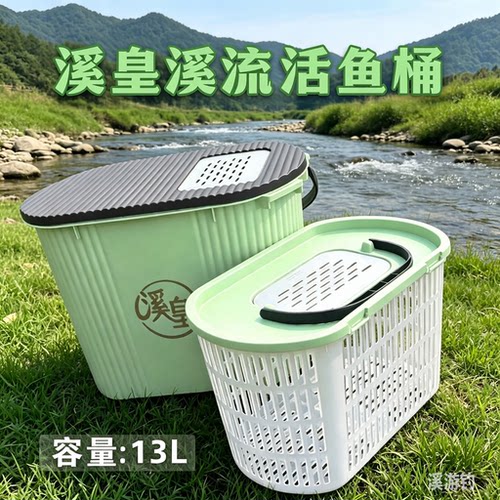 2026新款钓鱼桶鱼箱钓鱼桶手提桶