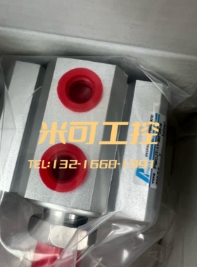 PANIX台湾北安气缸PMCJT-11-12/16/20/25/32/40/50/63/80-S-X正品