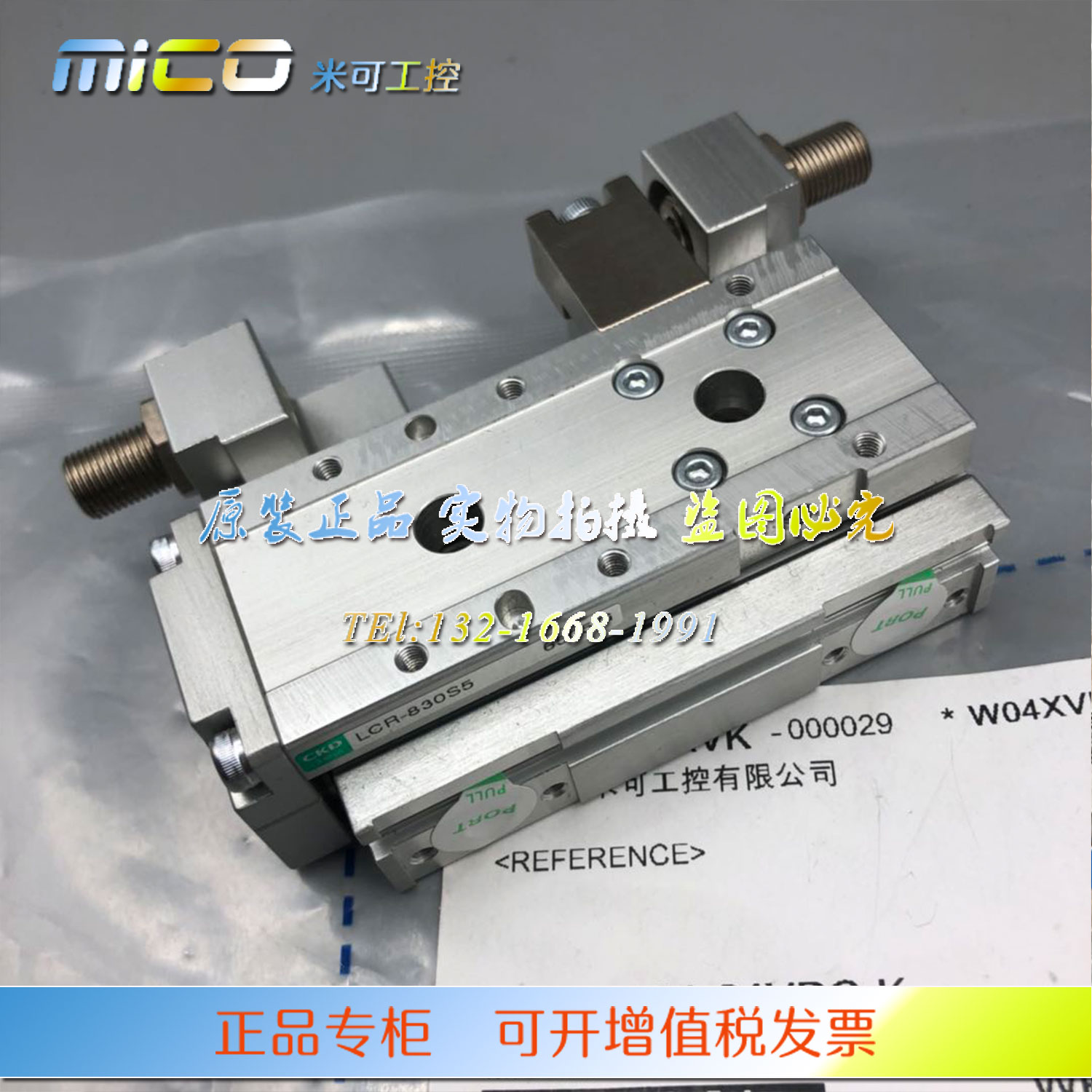 LCR-12-30 CKD气缸LCR-1230S1/S2/S3/S4/S5/S6/A1/A2/A3/A4/A5/A6