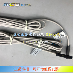 传感器 DAR JTU正品 RSC 台湾新洲APMATIC磁性开关 JGR