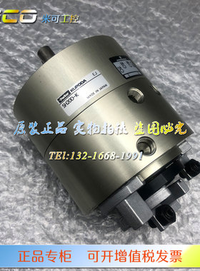 派克PAKER黑田精工KURODA旋转气缸SH20S SH20D-K SH5S-D-K SH5D-D