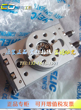 CHELIC气立可RTB3/7/10/20/30 RTB50 RTB70-90-180-A2回转气缸