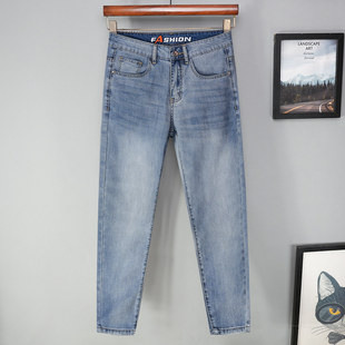 天丝夏季薄款 高端浅蓝色牛仔裤男修身直筒冰丝弹力超薄新款长裤