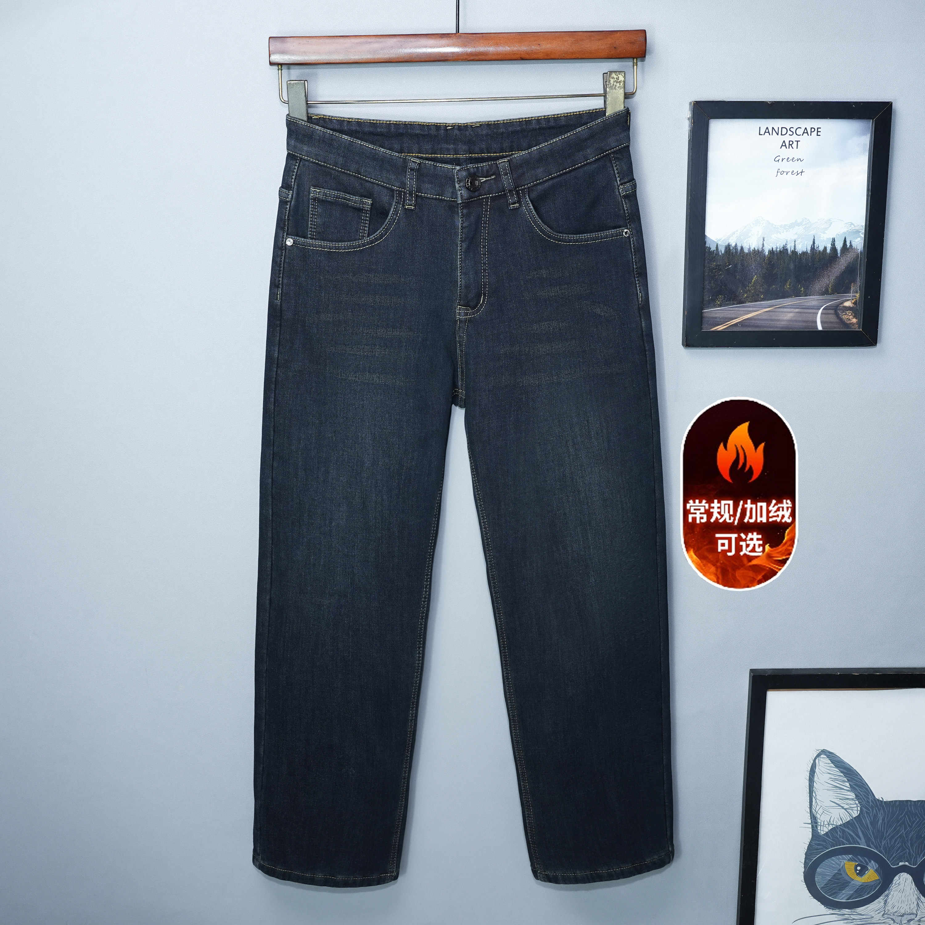 加绒加厚秋冬款九分牛仔裤男宽松直筒休闲蓝黑春秋八分弹力保暖