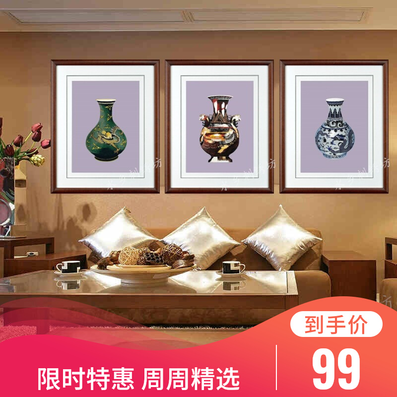 精品丝线苏绣成品客厅挂画书房装饰画苏州刺绣画机绣仿古青花瓷瓶图片