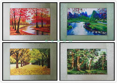 特卖苏绣成品客厅装饰画机绣苏州刺绣画鸿运当头黄金大道山水风景