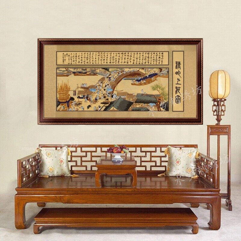 特卖苏绣成品客厅挂画书房办公室装饰画机绣苏州刺绣画清明上河图