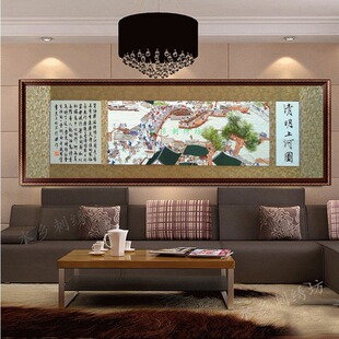特卖苏绣成品客厅挂画办公室会议室装饰画机绣刺绣画清明上河图