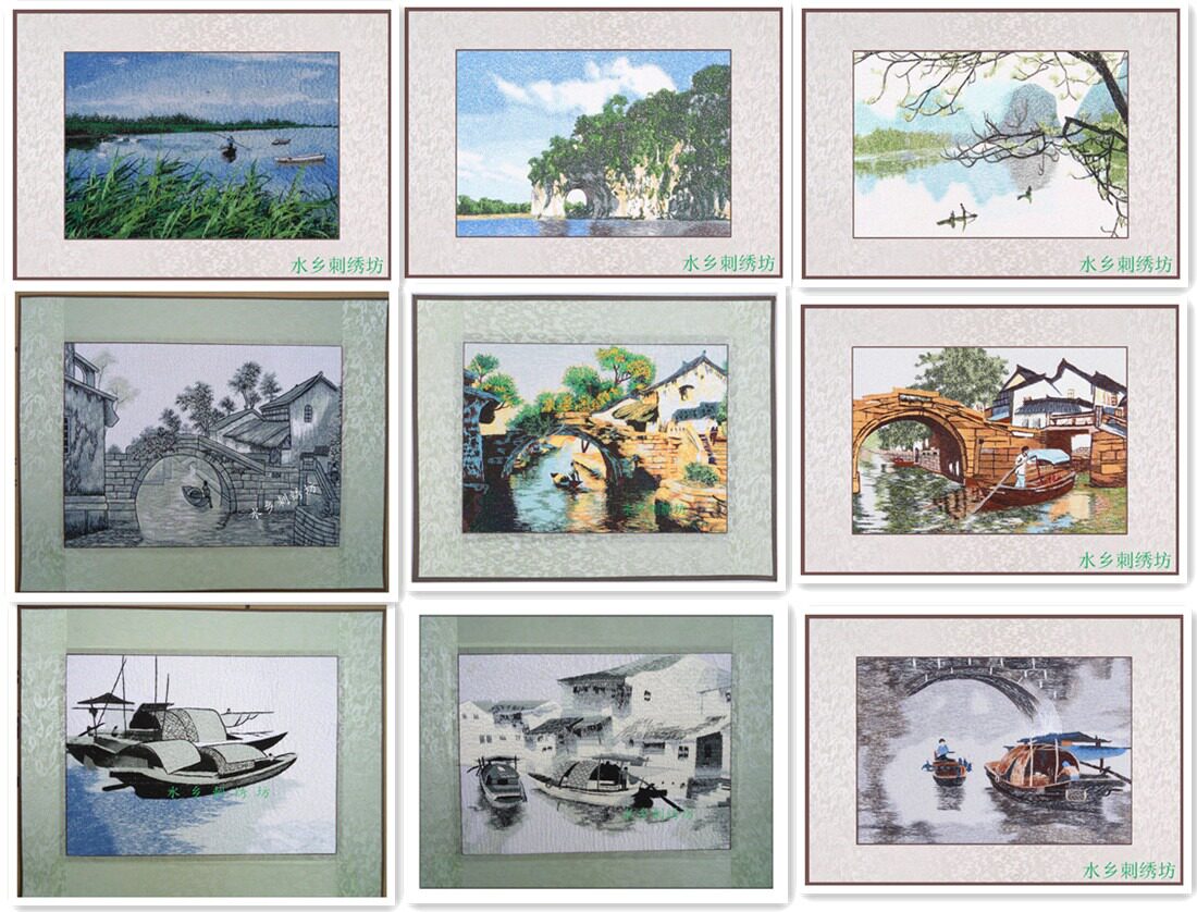 特卖苏绣成品客厅装饰画书房挂画桂林山水风光机绣刺绣画江南水乡