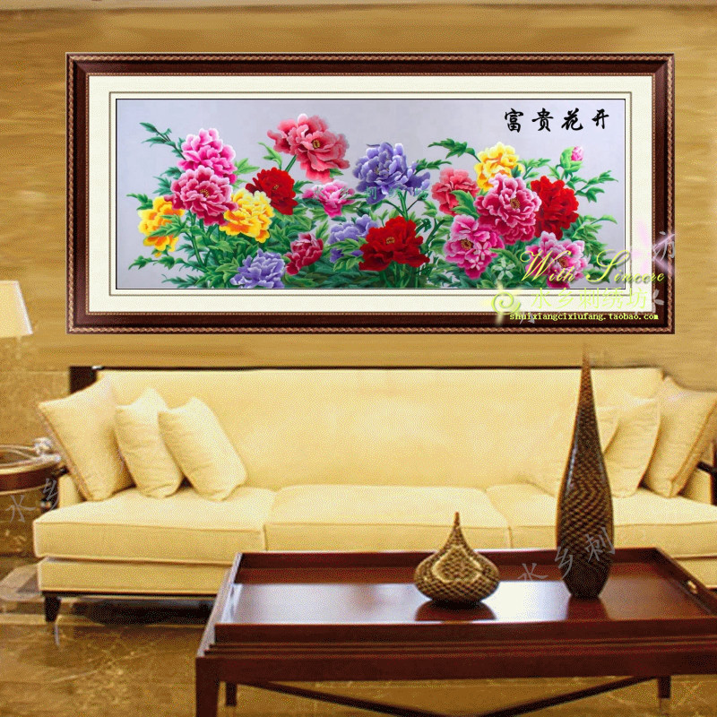精绣牡丹苏绣画富贵吉祥客厅花开富贵卧室春满人间刺绣画荣华富贵 - 实物图