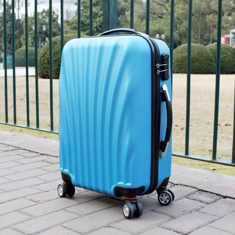 贝壳磨砂拉杆箱万向轮20寸男女学生手拉箱旅行箱24寸行李箱硬箱子