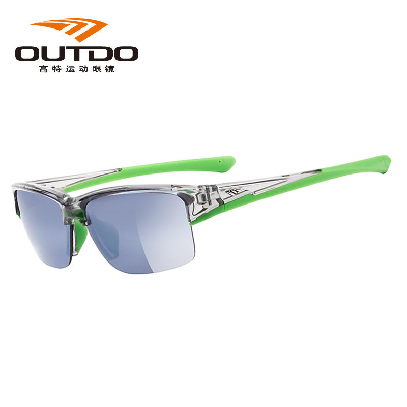 TR6806正品OUTDO高特运动户外炫彩偏光太阳镜防风沙骑行眼镜墨镜
