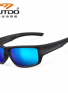 高特GT60016 水上运动太阳镜漂浮眼镜超轻偏光防辐射户外桨板冲浪