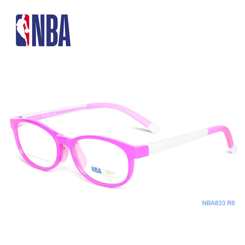 NBA超轻童真无螺丝近视眼镜架