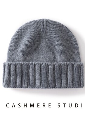 2025秋冬新款山羊绒冷帽粗条男女士针织翻边无檐帽柔软保暖滑雪帽