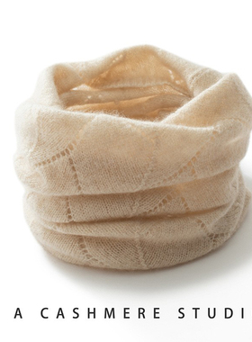 秋冬新品山羊绒脖套女时尚提花镂空围脖保暖护颈纯色百搭小围巾