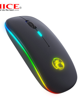 IMICE E-1300可充电蓝牙双模发光静音鼠标模2.4G超薄无线鼠标