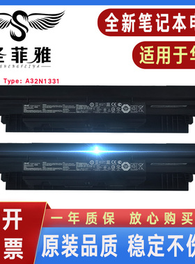 适用华硕 PU450C P452U PE552U PU551LA/JA PU451E电池PRO450C/CD