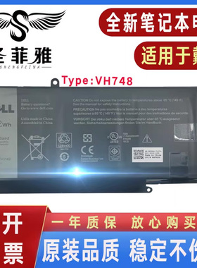 Dell戴尔Vostro 5460 V5560 V5470 14-5480 5439 P34F VH748 电池