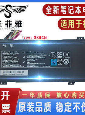 适用神舟战神Z7-KP7GZ G7-CT7VK Z7M-KP7GZ Z7M-KP5GZ GK5CN电池