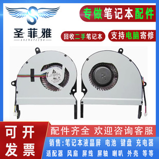 X401EI235A笔记本散热风扇 X401EE45U 适用Asus华硕X401A F401A