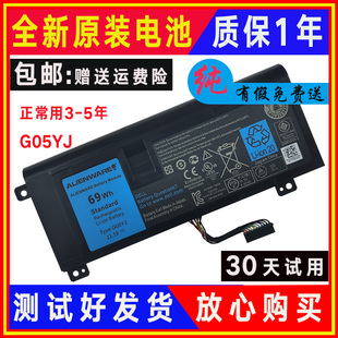 Y3PN0 8X70T电池G05YJ 14外星人P39G 适用Dell戴尔Alienware