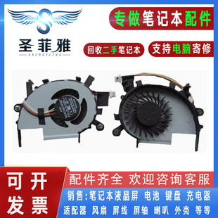 572G 472 582PG风扇 573G 472P 552 适用Acer宏基V5 473