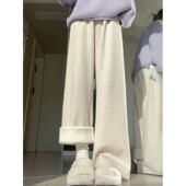 羊羔绒糯米裤 子 高腰垂感休闲加绒软糯羊绒阔腿裤 女秋冬季 2025新款