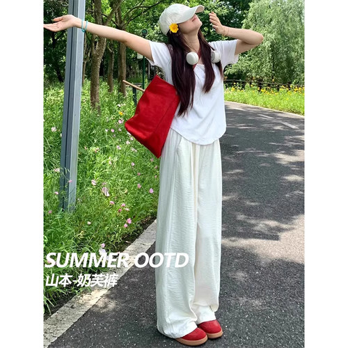 白色奶芙裤子女夏薄款2026新款爆款小个子高级垂感直筒山本运动裤