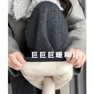 休闲直筒阔裤 小个子加绒外穿棉裤 女秋冬2025新款 深灰羊羔绒糯米裤