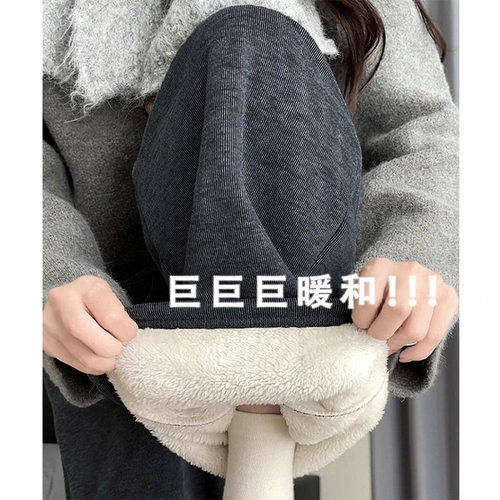 深灰羊羔绒糯米裤女秋冬新款阔裤